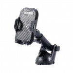 БЕЛАВТО Тримач телефону автомобільний, універсальний, ширина 53-95мм (60шт./уп.) 