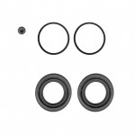 114-0090 QUICK BRAKE Ремкомплект супорта 