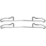 109-1100 QUICK BRAKE Планка супорта прижимна 