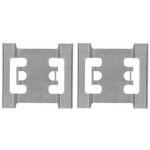 109-1688 QUICK BRAKE Планка супорта прижимна 