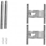 109-1660 QUICK BRAKE Планка супорта прижимна 