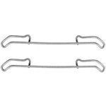 109-1056 QUICK BRAKE Планка супорта прижимна 