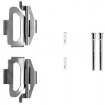 109-1225 QUICK BRAKE Планка супорта прижимна 