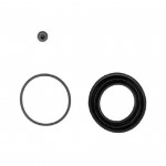 114-0002 QUICK BRAKE Ремкомплект супорта 