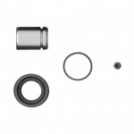 114-5033 QUICK BRAKE Ремкомплект супорта 