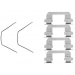 109-1789 QUICK BRAKE Планка супорта прижимна 