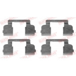 109-1698 QUICK BRAKE Планка супорта прижимна 