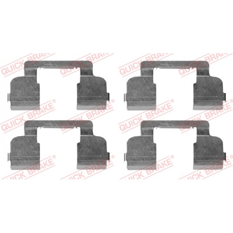 109-1698 QUICK BRAKE Планка супорта прижимна