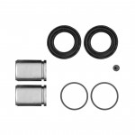 114-5007 QUICK BRAKE Ремкомплект супорта 