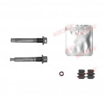 113-1423X QUICK BRAKE Направляюча супорта 