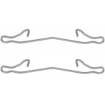 109-1121 QUICK BRAKE Планка супорта прижимна 