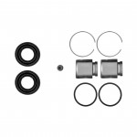 114-5021 QUICK BRAKE Ремкомплект супорта 