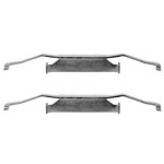 109-1054 QUICK BRAKE Планка супорта прижимна 