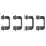 109-1287 QUICK BRAKE Планка супорта прижимна 