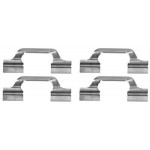 109-1685 QUICK BRAKE Планка супорта прижимна 