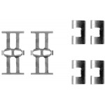109-1118 QUICK BRAKE Планка супорта прижимна 