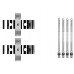 109-1848 QUICK BRAKE Планка супорта прижимна 