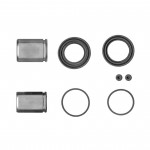 114-5012 QUICK BRAKE Ремкомплект супорта 