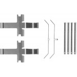 109-1752 QUICK BRAKE Планка супорта прижимна 