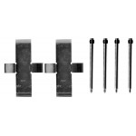 109-0945 QUICK BRAKE Планка супорта прижимна 