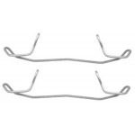 109-1123 QUICK BRAKE Планка супорта прижимна 