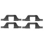 109-1263 QUICK BRAKE Планка супорта прижимна 