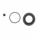 114-0086 QUICK BRAKE Ремкомплект супорта 