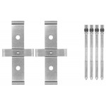 109-1694 QUICK BRAKE Планка супорта прижимна 