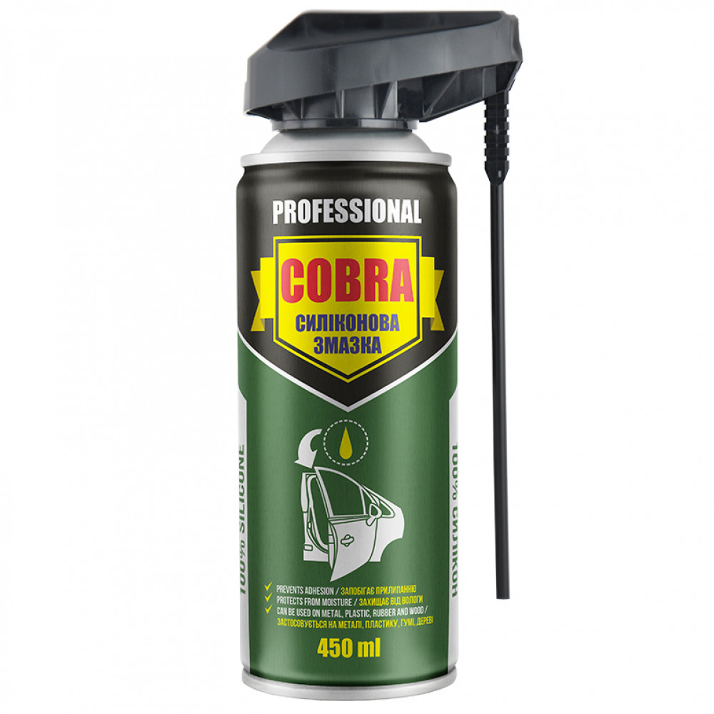 NOWAX  Силіконова змазка, SILICONE SPRAY PROFESSIONAL COBRA,450ml.(24шт.)