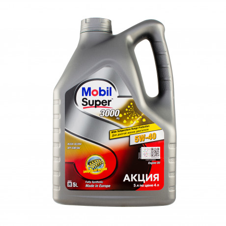 Mobil Super 3000 X1 5W-40 5Lx4 (T)