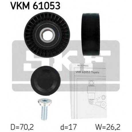 VKM 61053 SKF Ролик модуля натягувача ременя