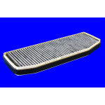 EKR7520 Фільтр салону 