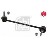 Тяга стаб. задн. BMW BMW передн. прав. (вир-во Febi) 