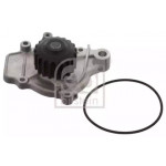 Диск тормозной CITROEN/PEUGEOT C2/C3/C5/PARTNER передн. вент. (пр-во ABS) 