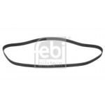 Патрубoк водяного охолодження BMW (вир-во Rapro) 