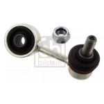 Тяга стабилизатора  Тяга стабилизатора