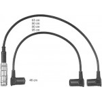 Комплект кабелів високовольтних (вир-во BERU) 