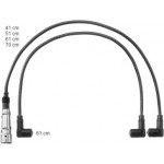 Комплект кабелів високовольтних (вир-во BERU) 