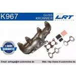 Фільтр салону FORD Focus (вир-во  M-Filter) 