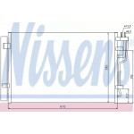 Радiатор (вир-во Nissens) 