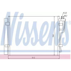 Радiатор (вир-во Nissens)