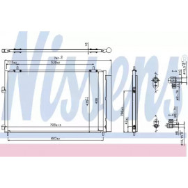 Радіатор (вир-во Nissens)