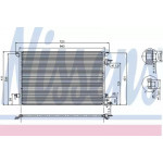 Радiатор (вир-во Nissens) 