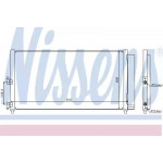 Радiатор (вир-во Nissens) 