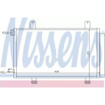 Радiатор (вир-во Nissens) 