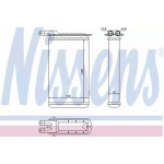 Радиатор отопителя ВАЗ 2108, 09, 099, <ТАВРИЯ> (пр-во Nissens) 