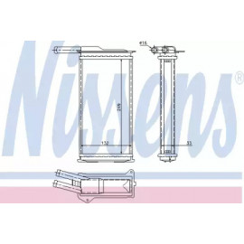 Радiатор охолодження (вир-во Nissens)
