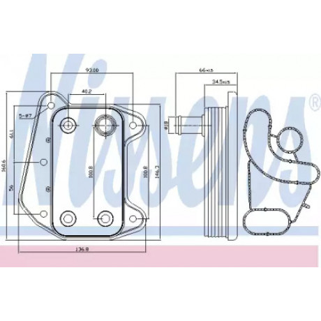 Радiатор охолодження (вир-во Nissens)