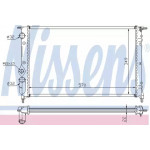 Радiатор охолодження (вир-во Nissens) 