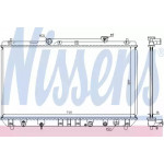 Радіатор охолодження TOYOTA (вир-во  Nissens) 